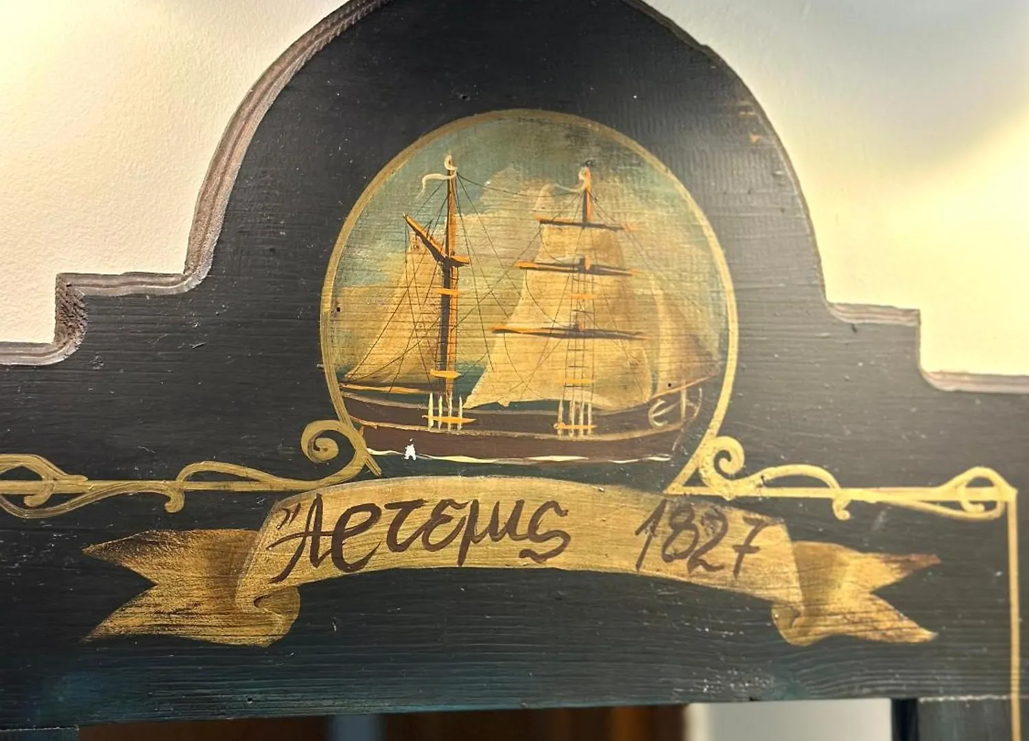 Αλσύλλιο - Alsillio Studio Apartments Ierissós